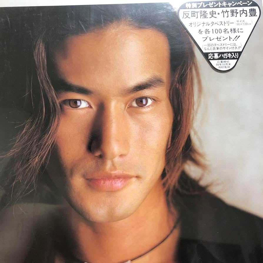 102.04.05.07.08.09.12.13.15.17 タナカ様 Amazon.co.jp: Yutaka Takenouchi 1000 Piece Jigsaw Puzzle